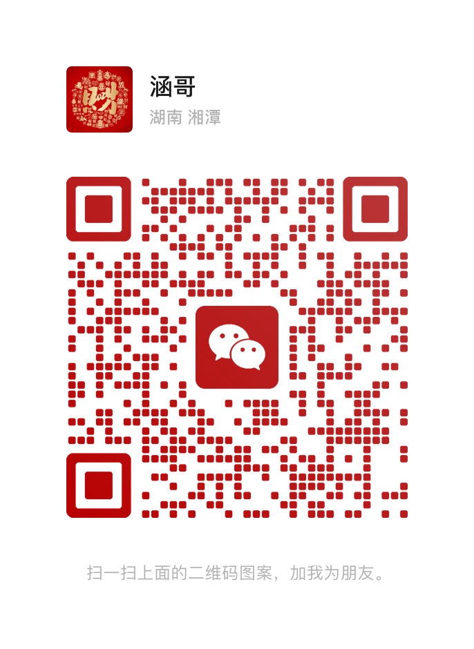 微信图片_20240119172515.jpg