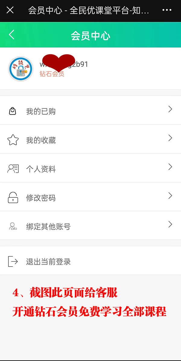 微信图片_20240118181029.jpg