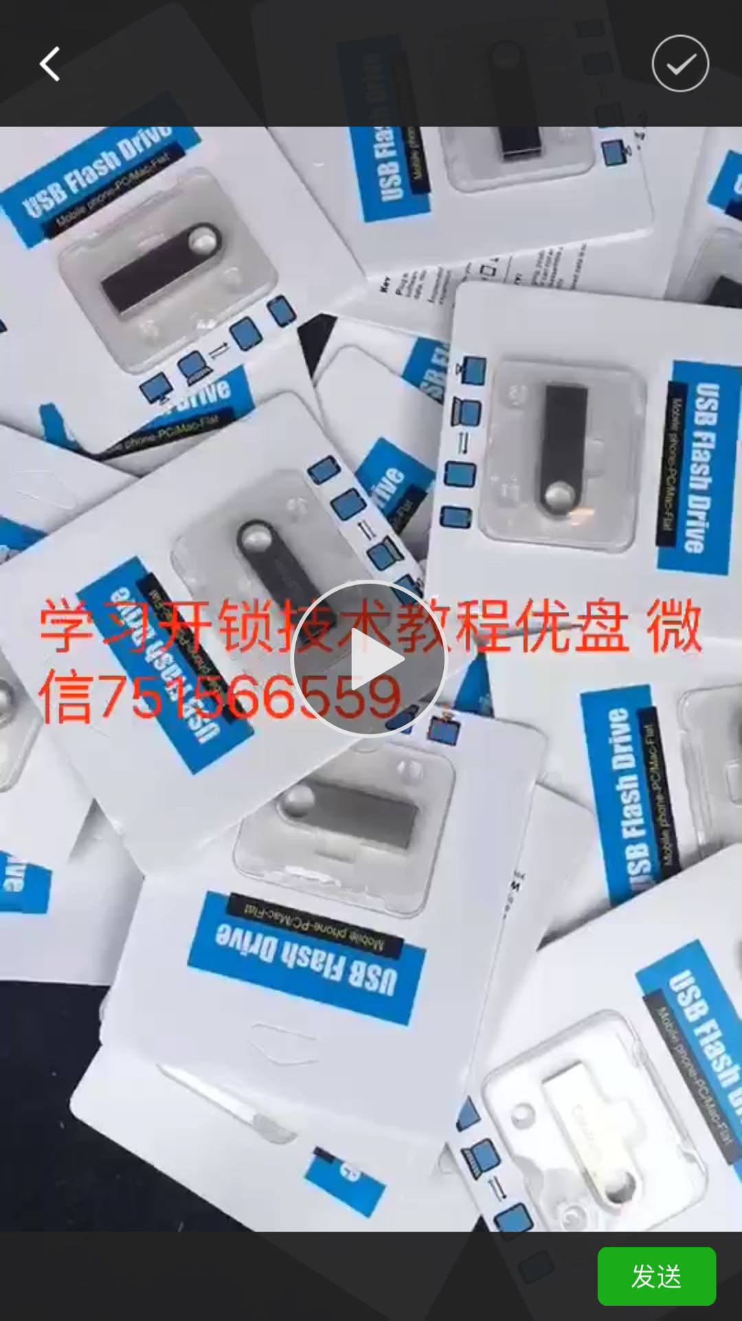 微信图片_20190216103832.jpg