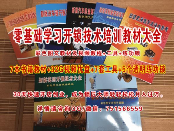 360截图20200306193920403.jpg