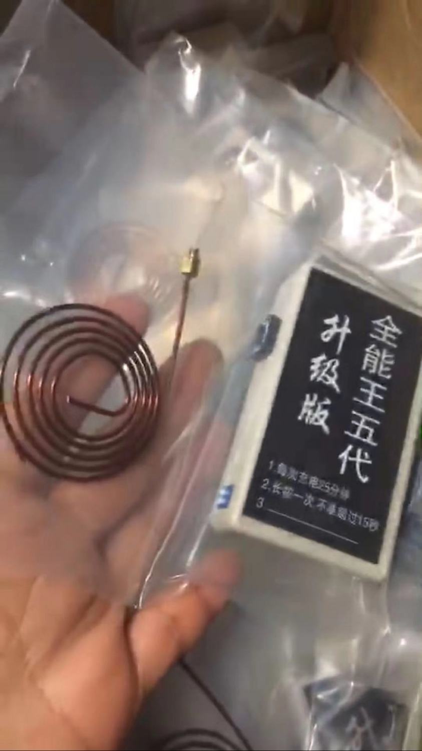 微信图片_20190220093318.jpg