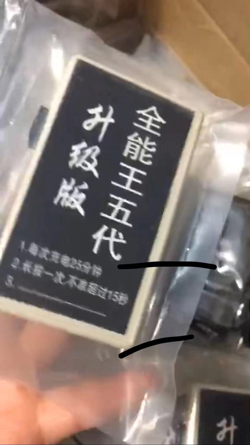 微信图片_20190220093325.jpg