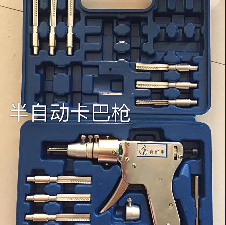 微信图片_20190406195355.jpg