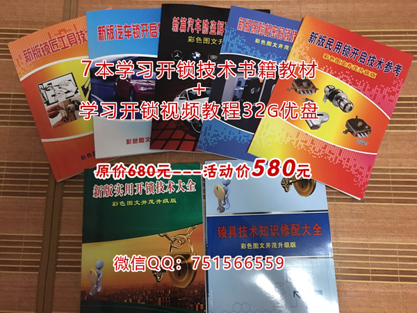 微信图片_2020.png