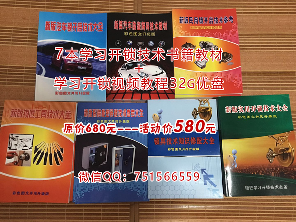 微信图片_20200226205223.png